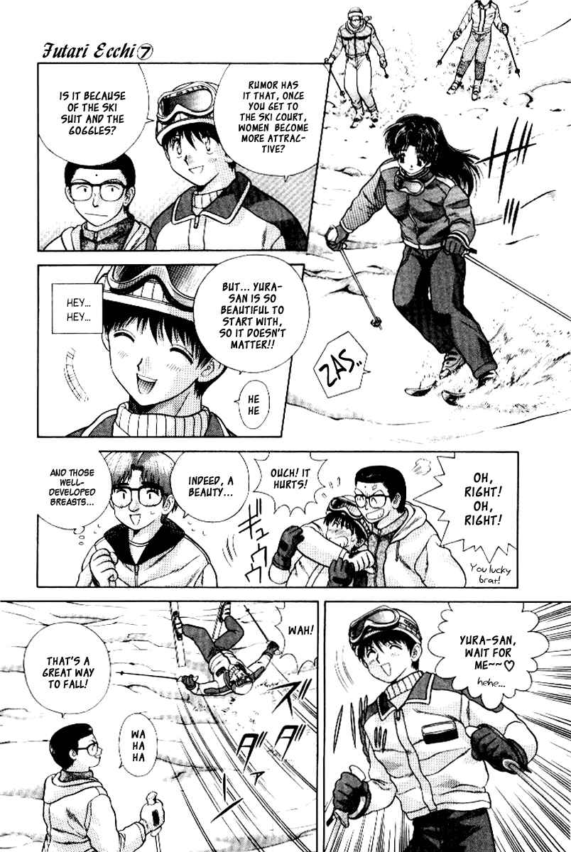 Page 5 Chapter 62 Futari Ecchi