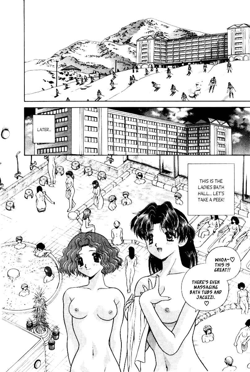 Page 6 Chapter 62 Futari Ecchi