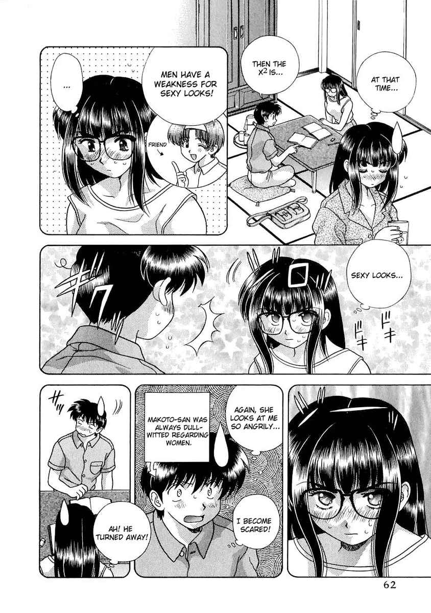 Page 10 Chapter 114 Futari Ecchi