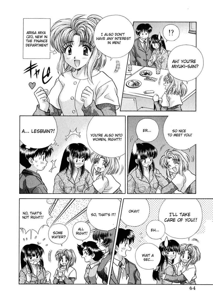 Page 12 Chapter 114 Futari Ecchi