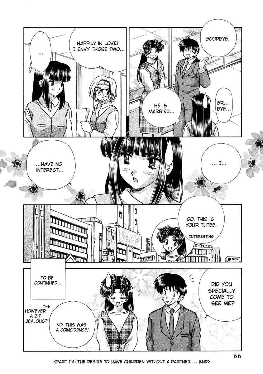 Page 14 Chapter 114 Futari Ecchi