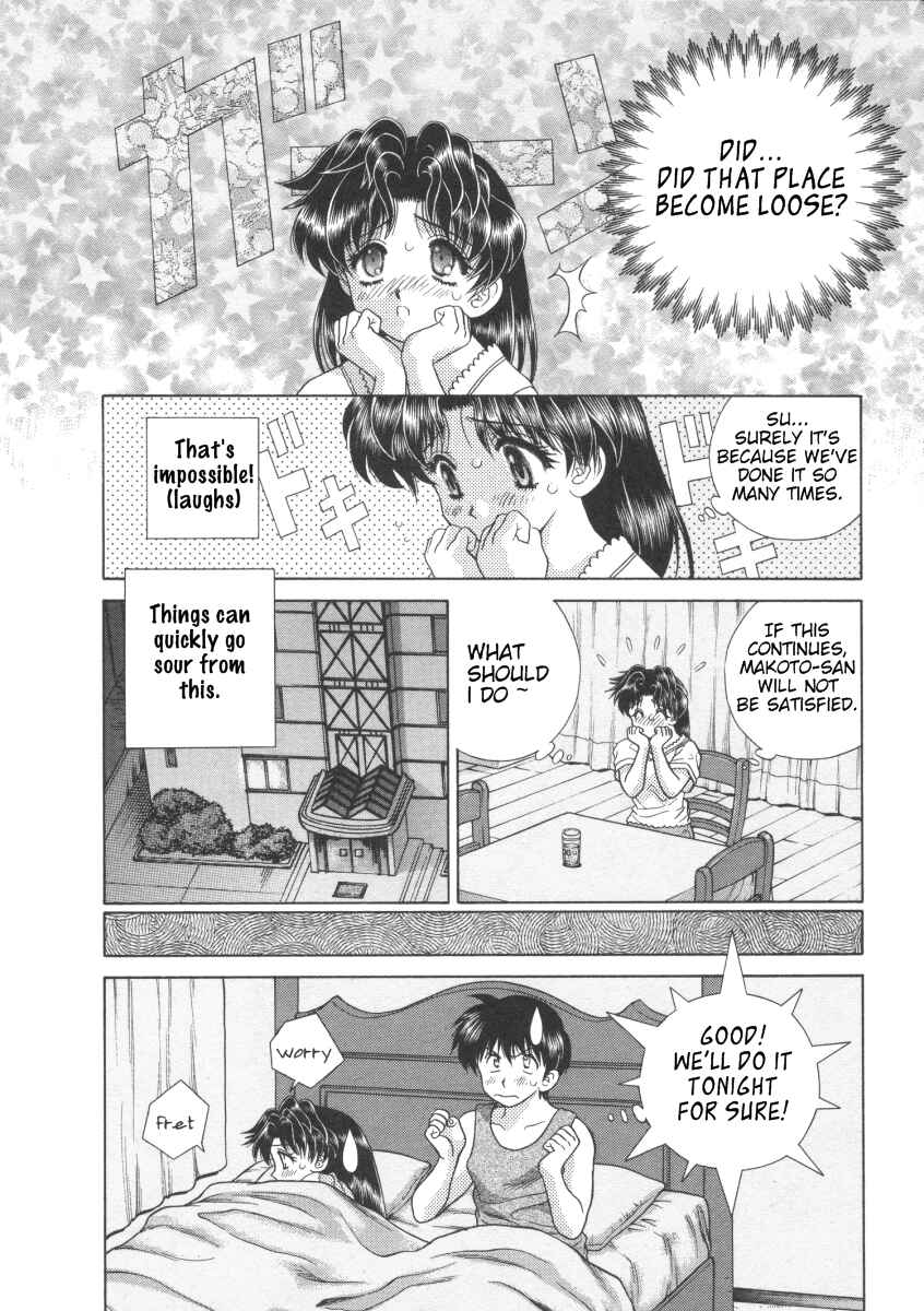 Page 7 Chapter 91 Futari Ecchi