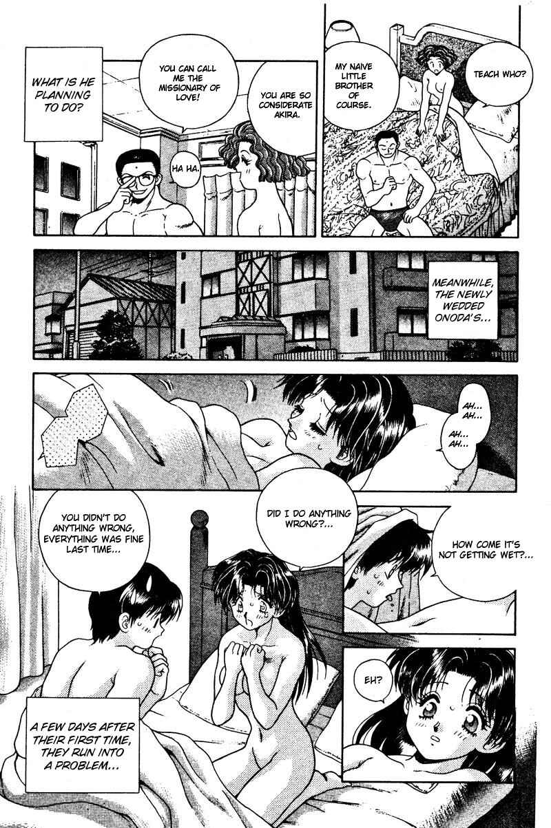 Page 3 Chapter 5 Futari Ecchi