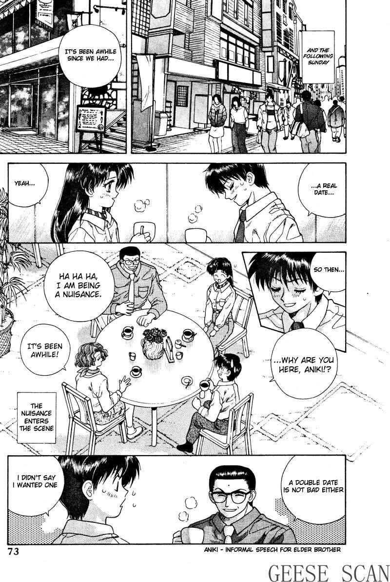 Page 5 Chapter 5 Futari Ecchi