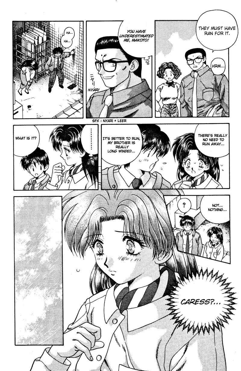 Page 8 Chapter 5 Futari Ecchi