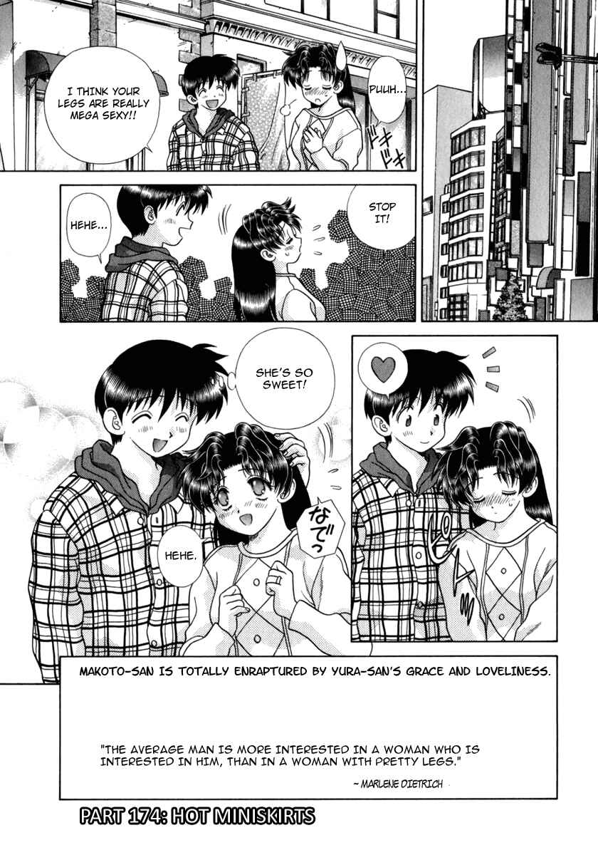 Page 19 Chapter 174 Futari Ecchi