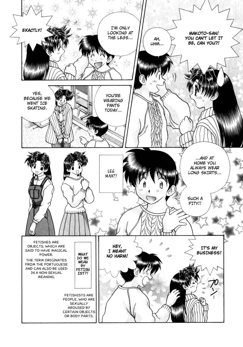 Page 7 Chapter 174 Futari Ecchi