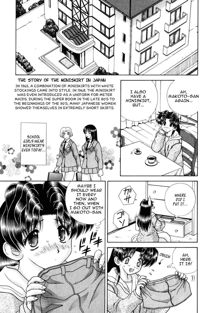 Page 8 Chapter 174 Futari Ecchi