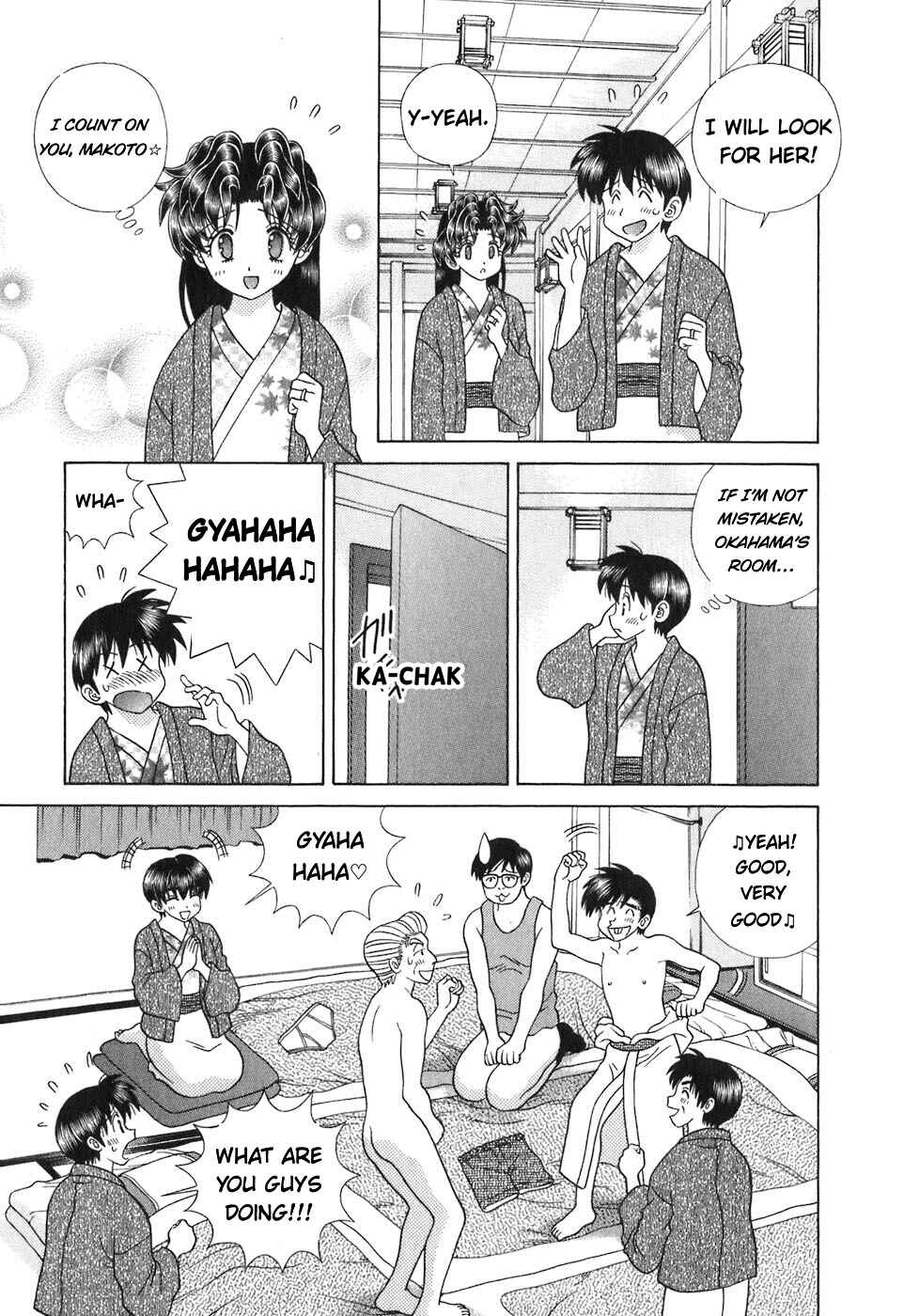 Page 15 Chapter 366 Futari Ecchi