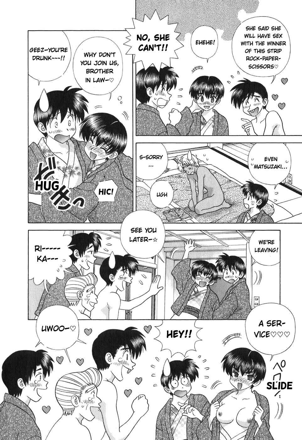 Page 16 Chapter 366 Futari Ecchi