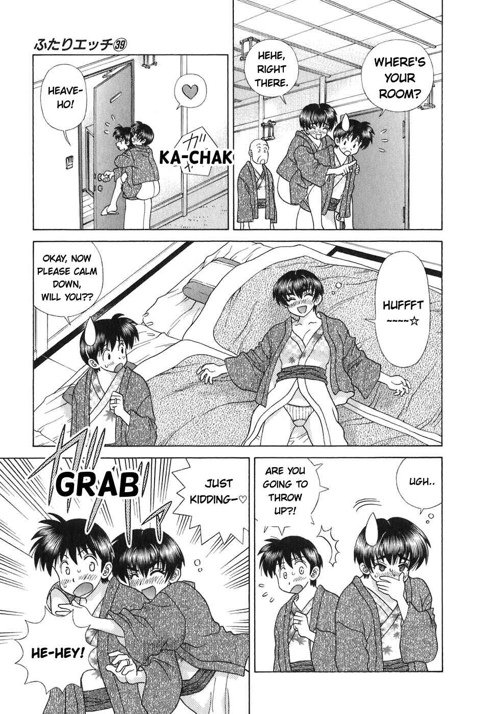 Page 17 Chapter 366 Futari Ecchi
