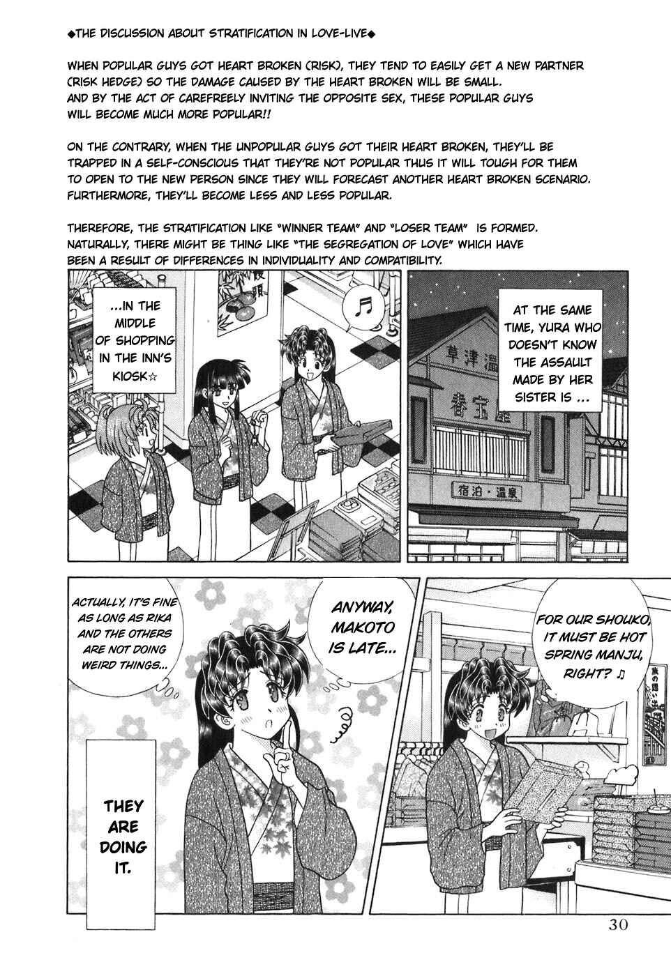Page 29 Chapter 366 Futari Ecchi