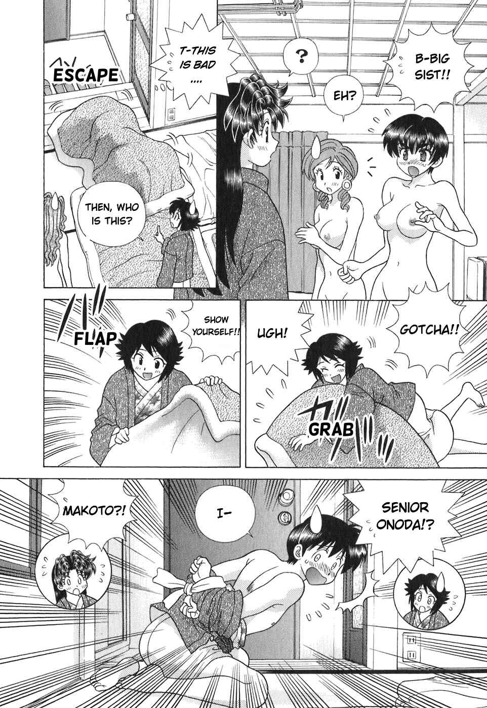 Page 35 Chapter 366 Futari Ecchi