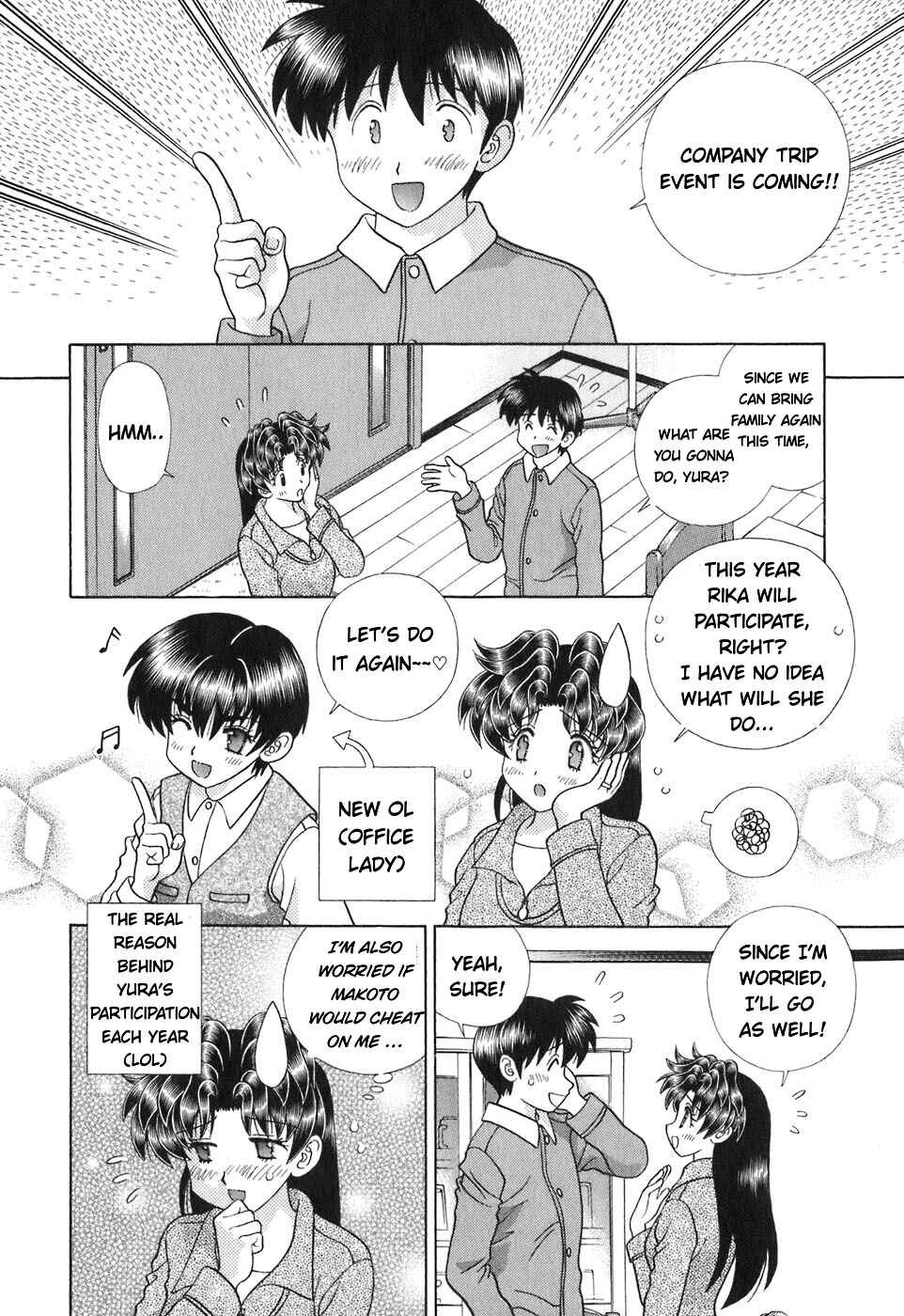 Page 4 Chapter 366 Futari Ecchi