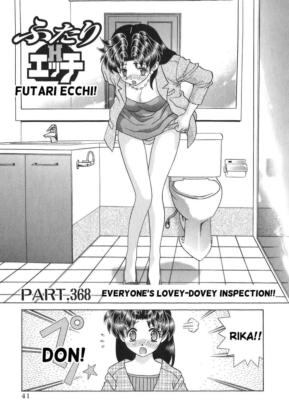 Page 40 Chapter 366 Futari Ecchi