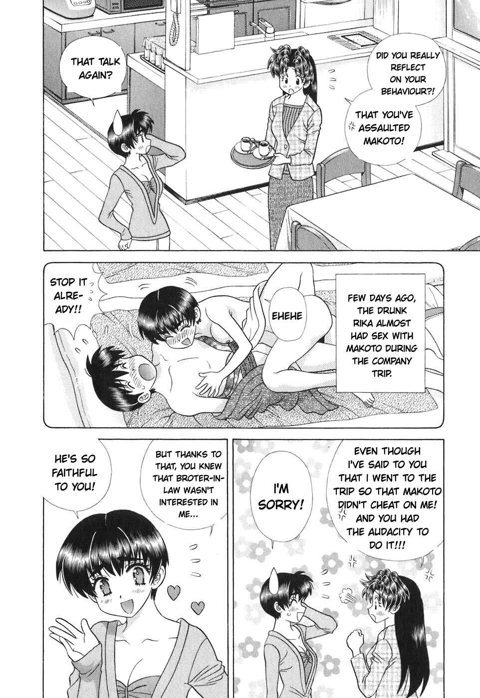 Page 41 Chapter 366 Futari Ecchi
