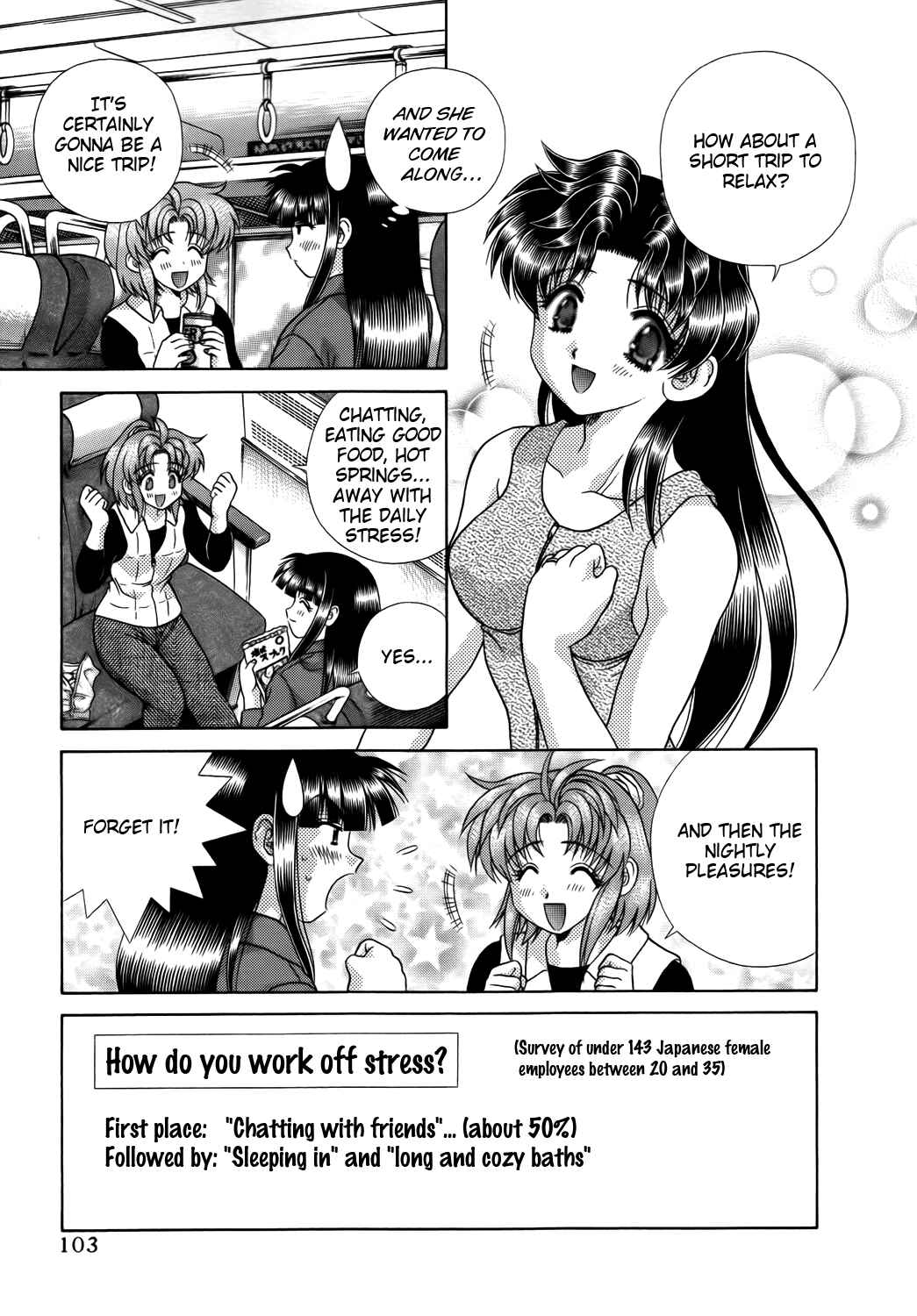 Page 3 Chapter 192 Futari Ecchi