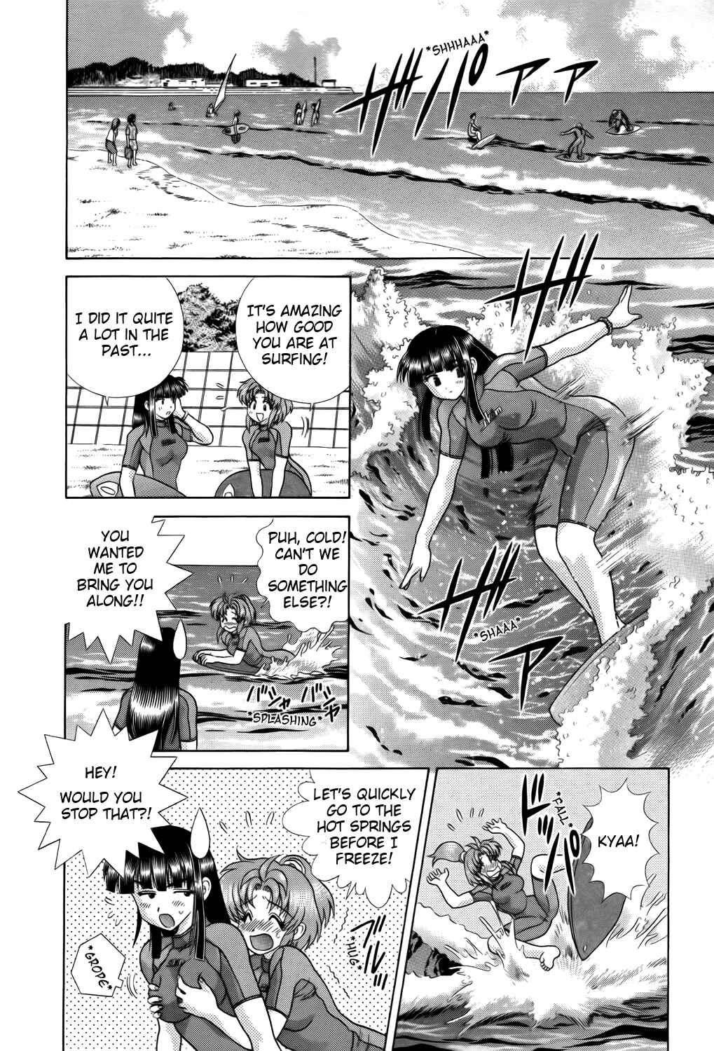 Page 4 Chapter 192 Futari Ecchi
