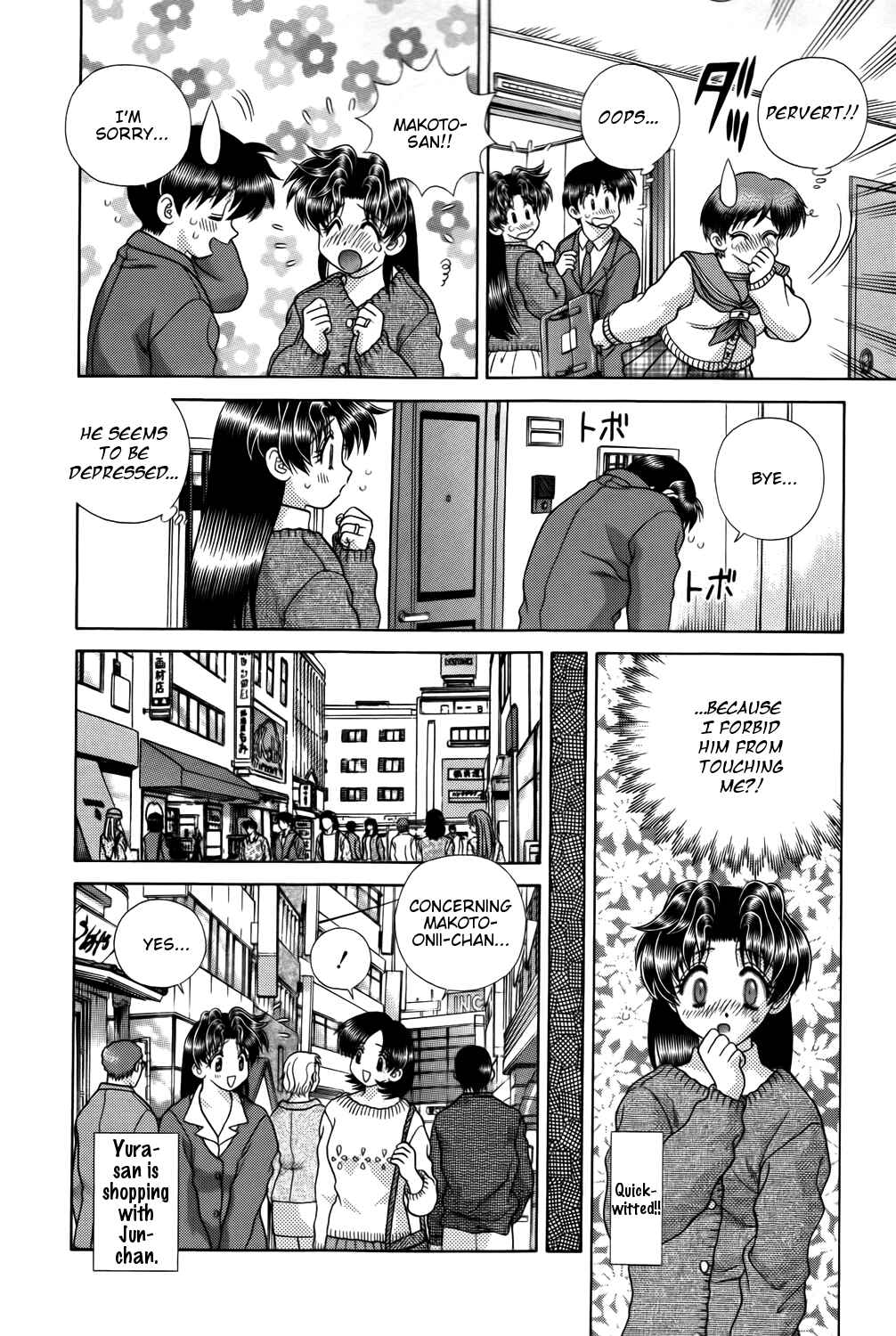 Page 10 Chapter 193 Futari Ecchi