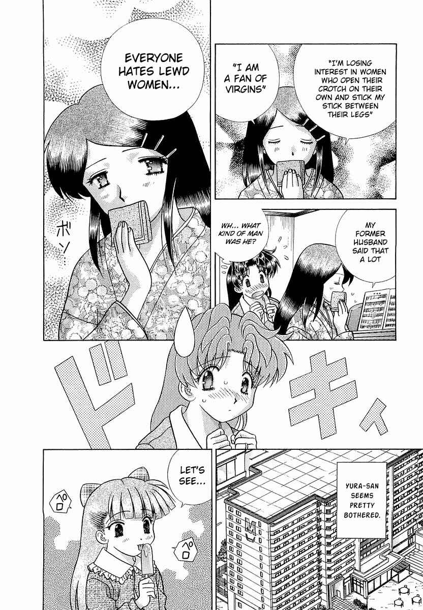 Page 4 Chapter 240 Futari Ecchi