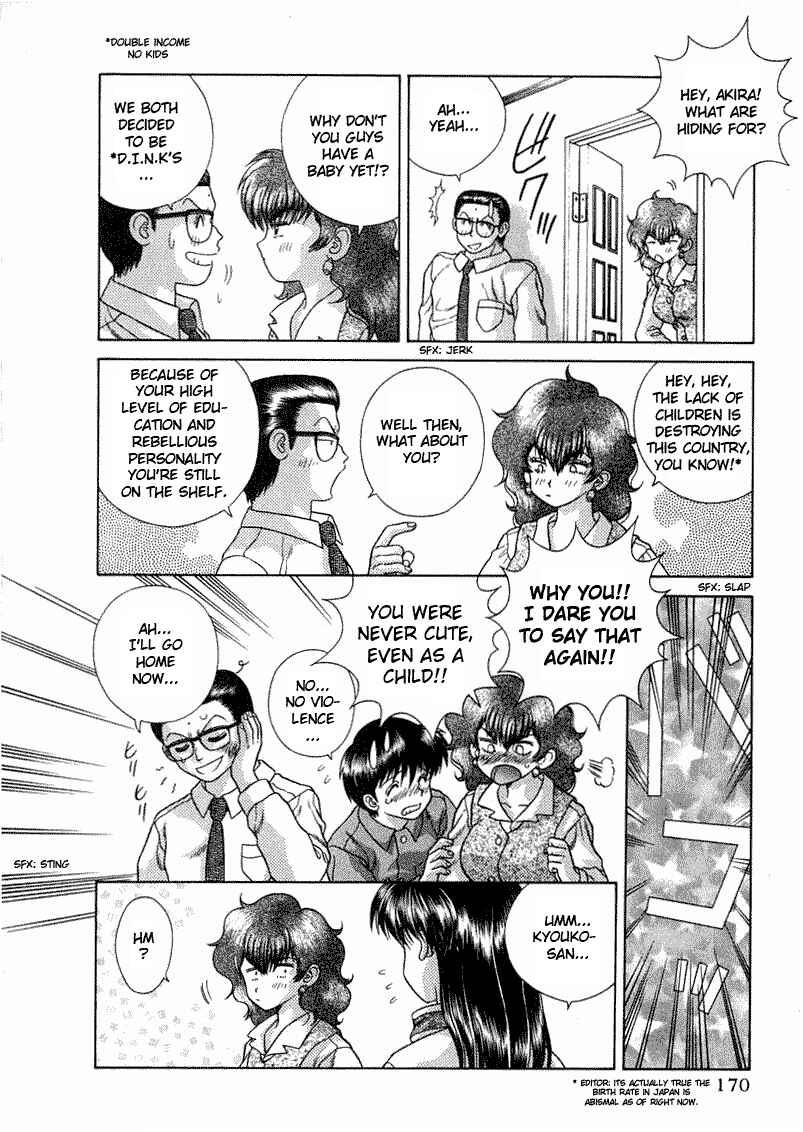 Page 14 Chapter 40 Futari Ecchi