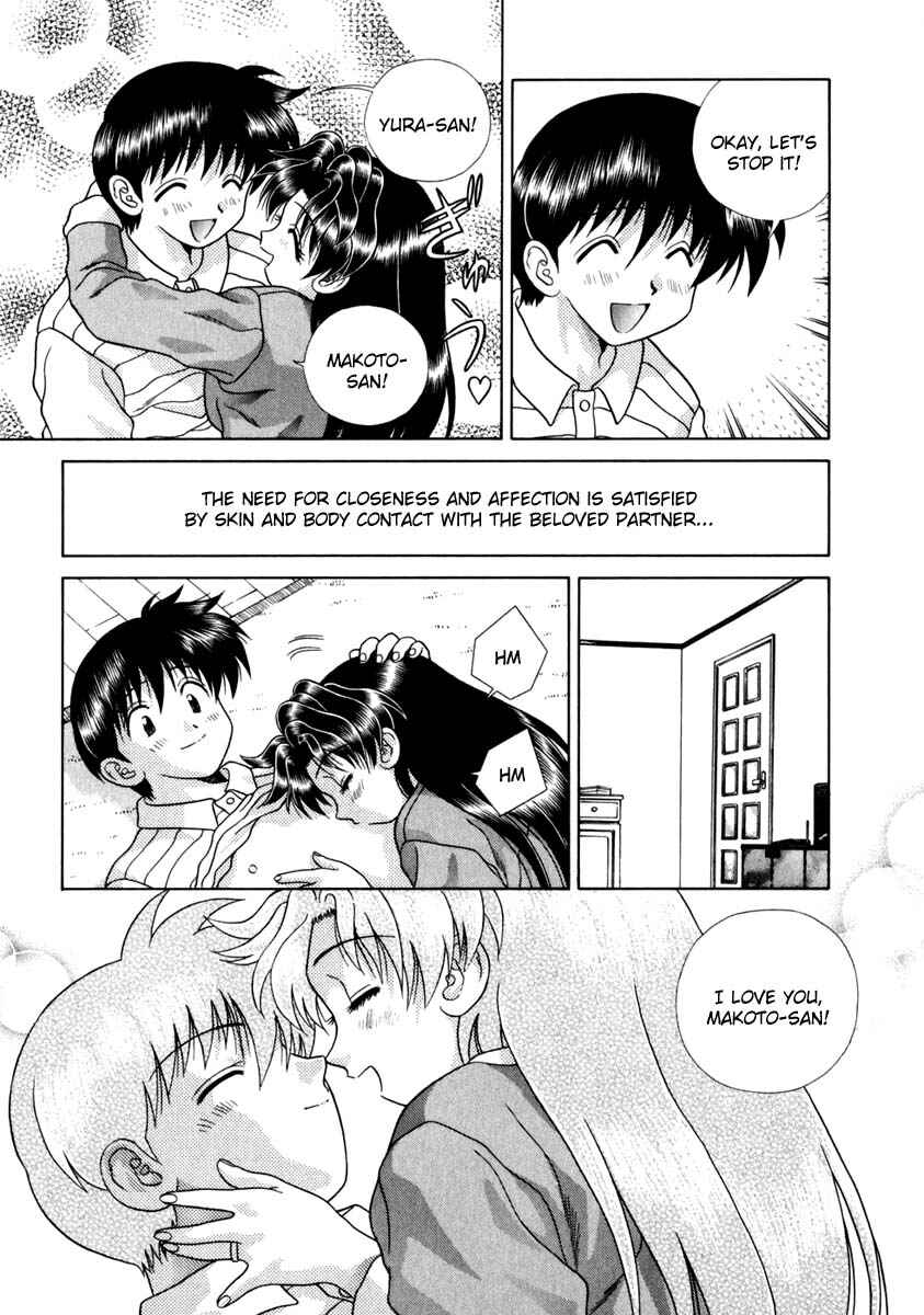 Page 15 Chapter 146 Futari Ecchi