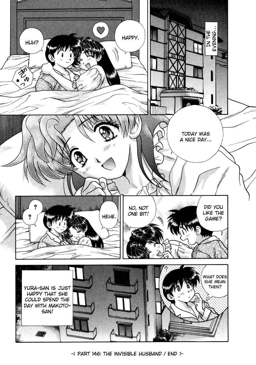 Page 21 Chapter 146 Futari Ecchi