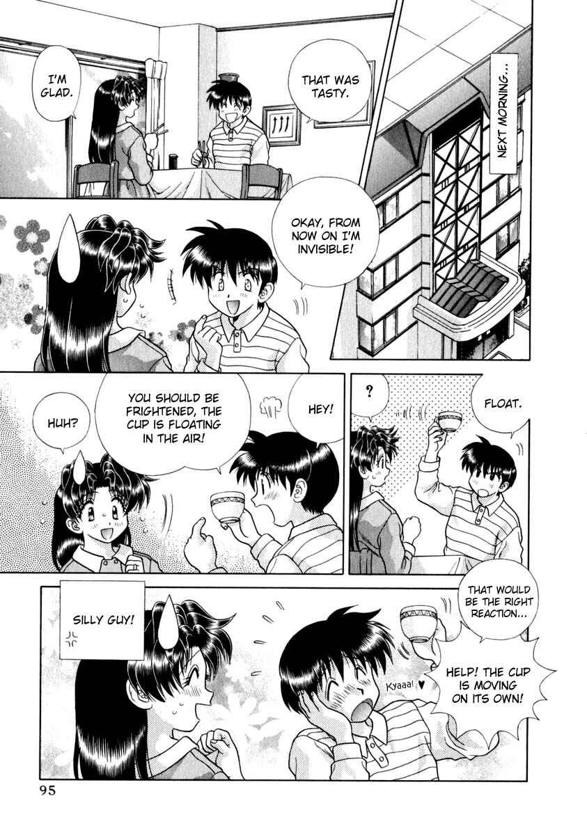 Page 3 Chapter 146 Futari Ecchi