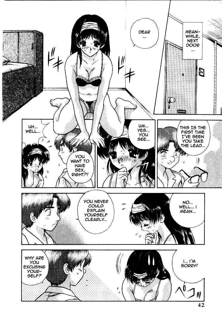 Page 4 Chapter 53 Futari Ecchi