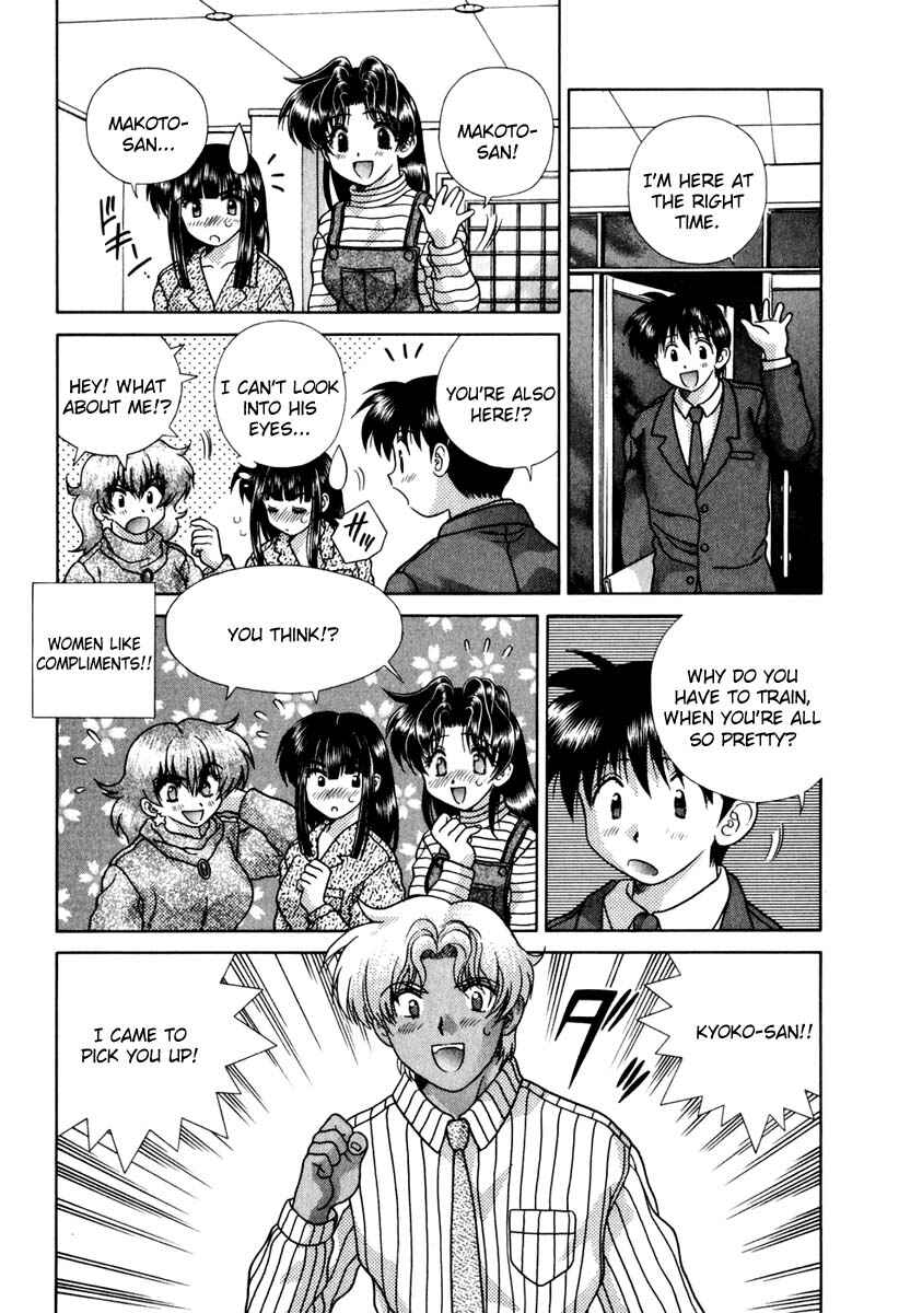 Page 15 Chapter 145 Futari Ecchi