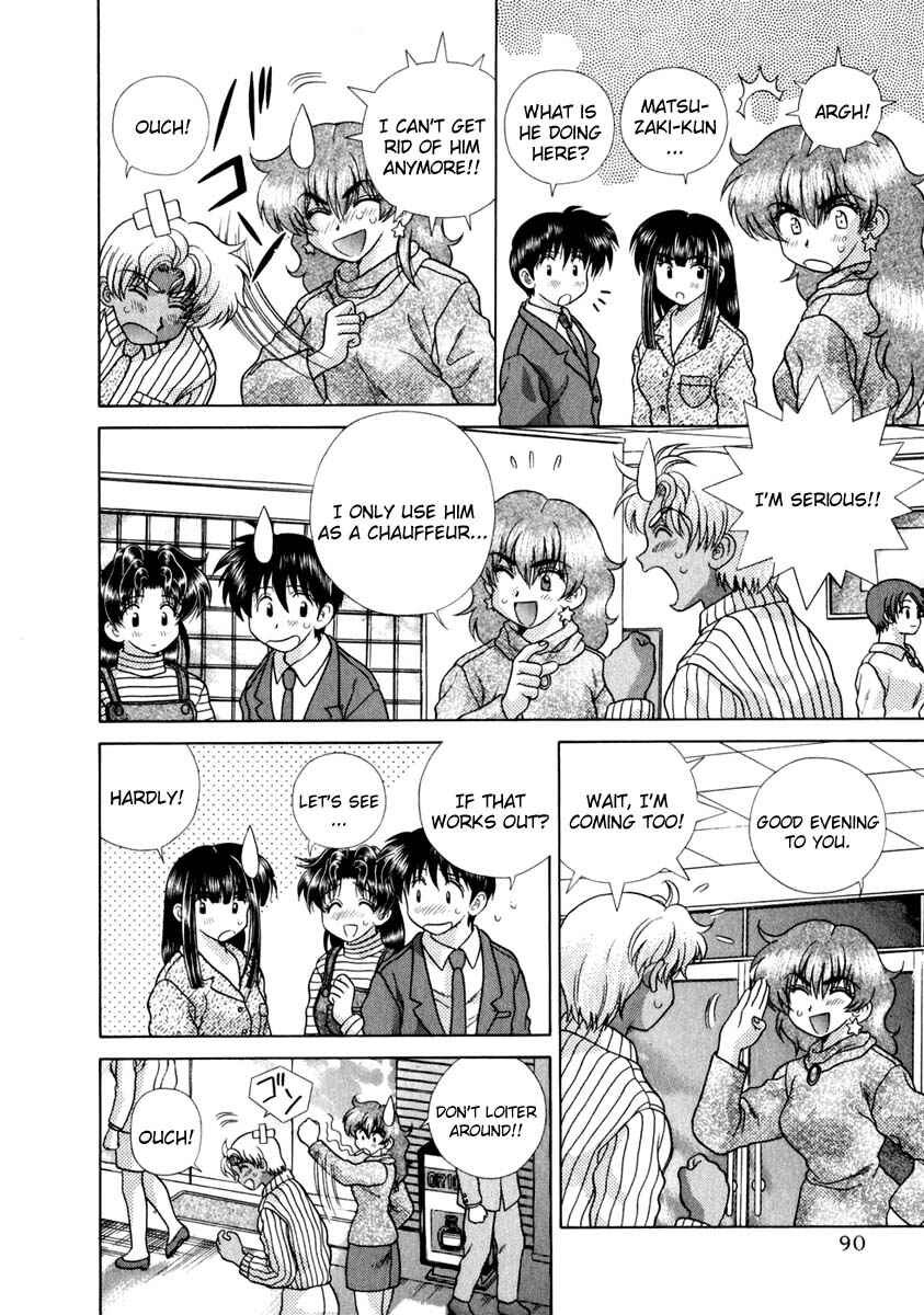 Page 16 Chapter 145 Futari Ecchi