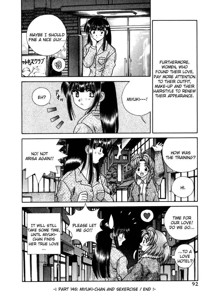 Page 18 Chapter 145 Futari Ecchi