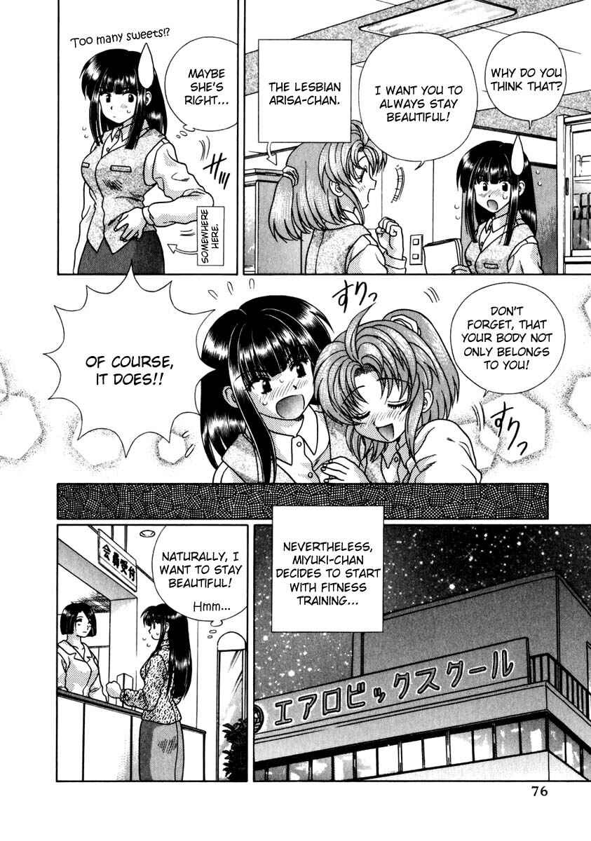 Page 2 Chapter 145 Futari Ecchi