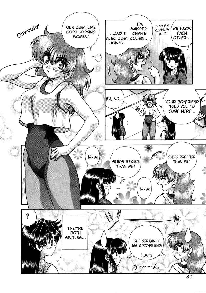 Page 6 Chapter 145 Futari Ecchi