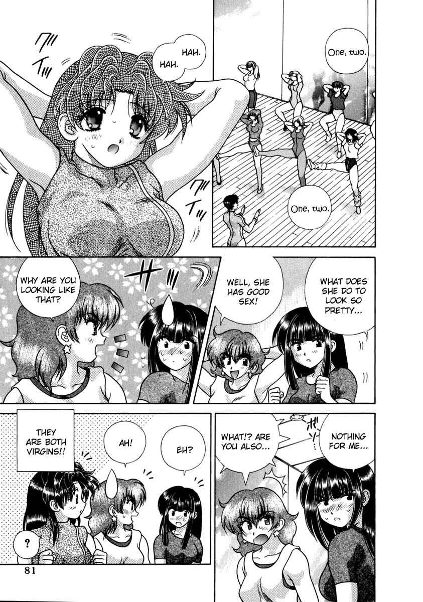 Page 7 Chapter 145 Futari Ecchi