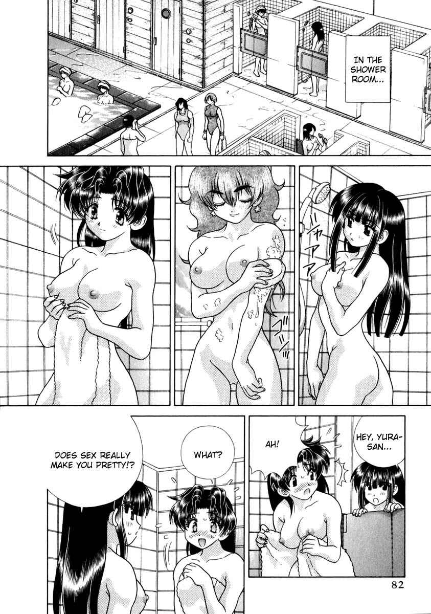 Page 8 Chapter 145 Futari Ecchi
