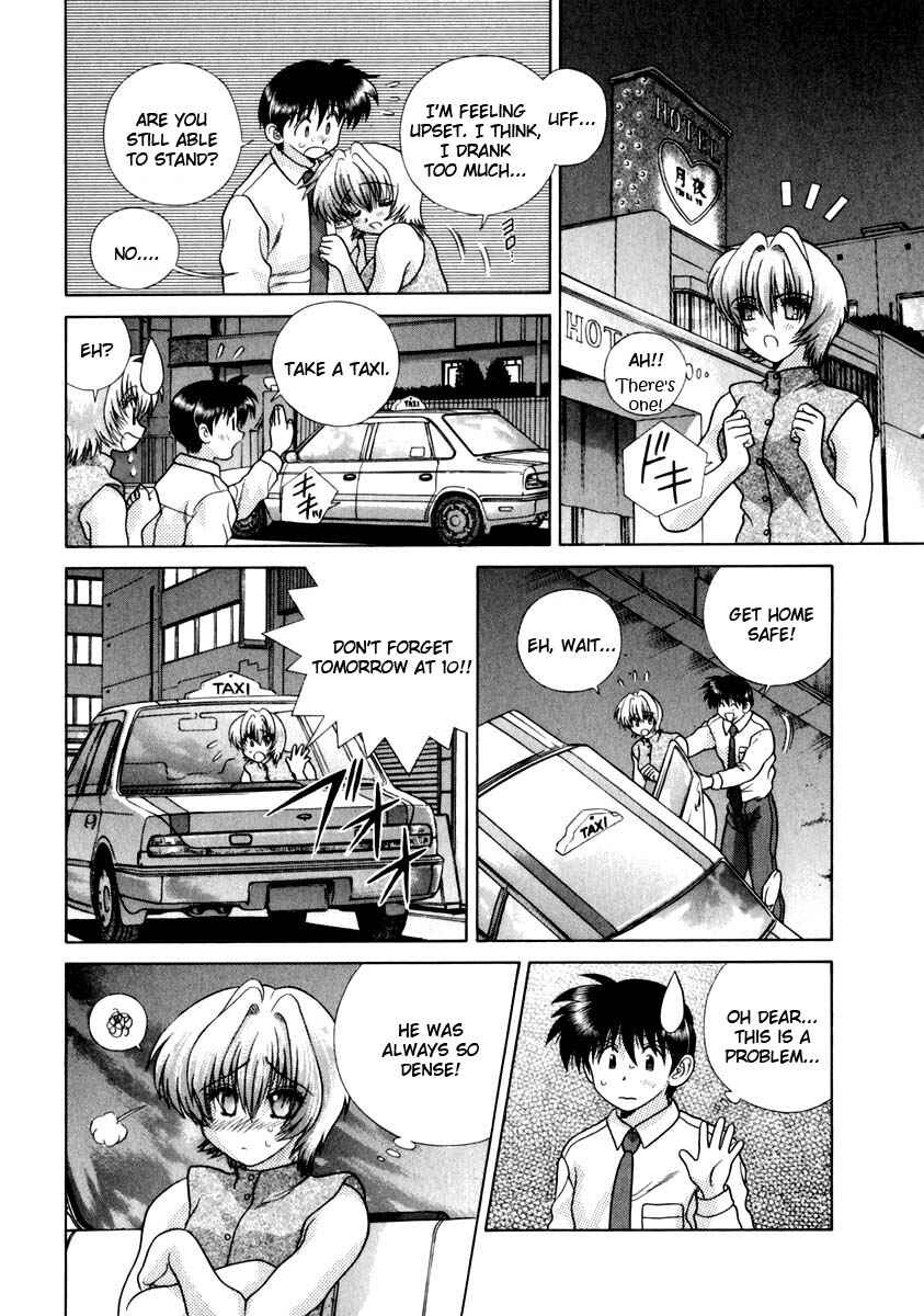 Page 12 Chapter 148 Futari Ecchi