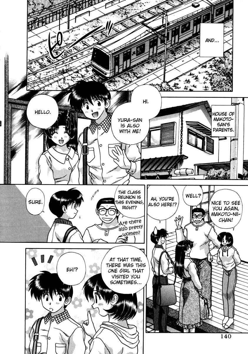 Page 3 Chapter 148 Futari Ecchi