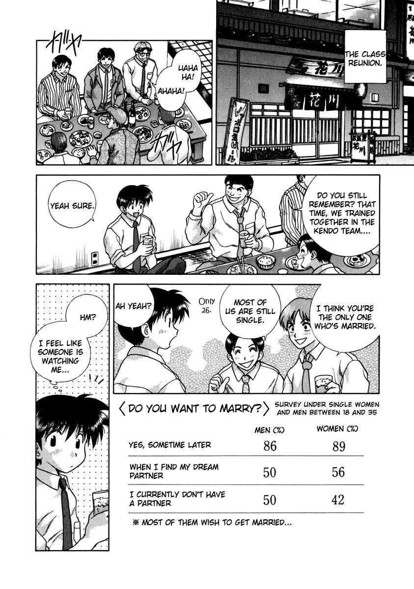 Page 7 Chapter 148 Futari Ecchi