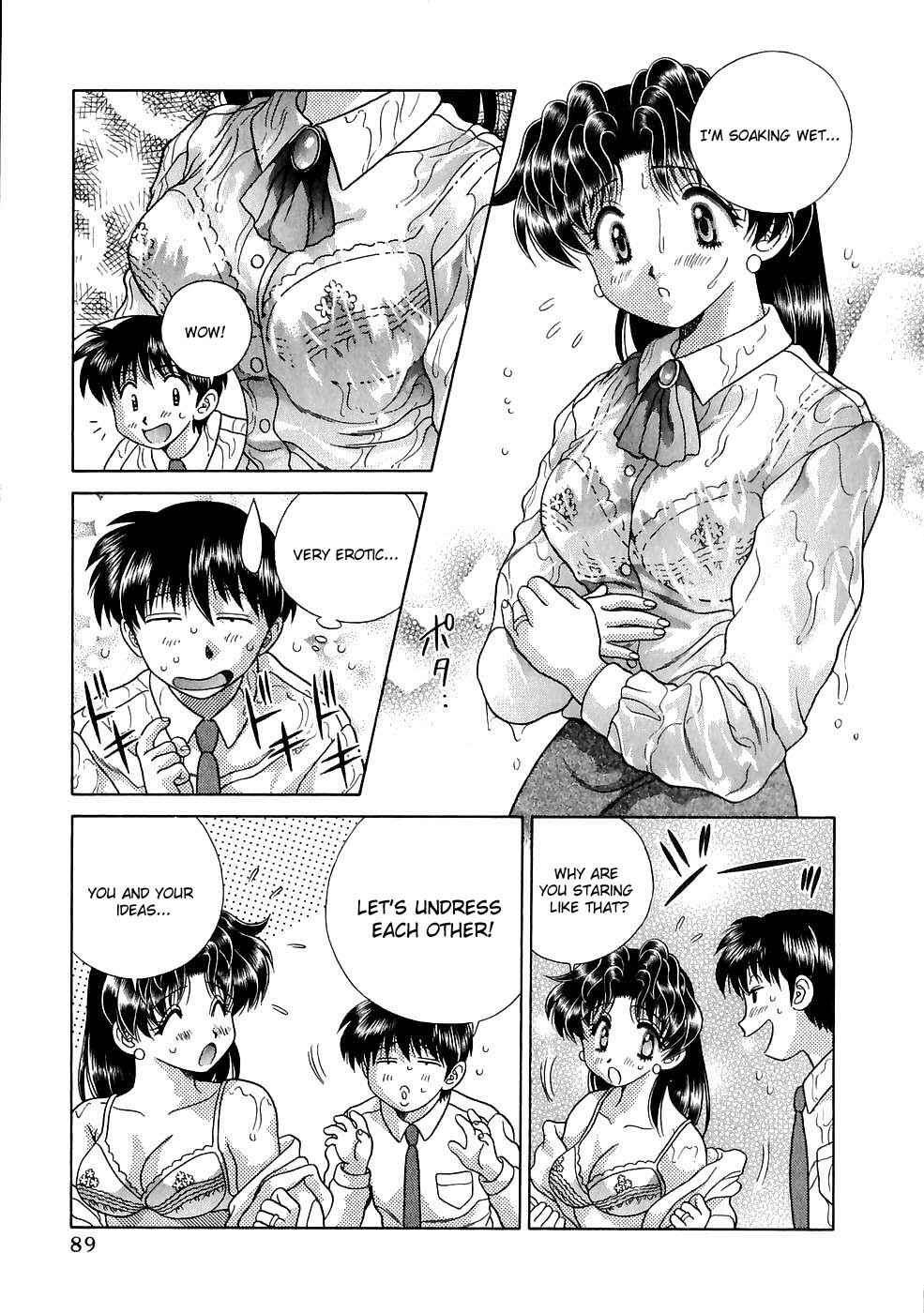 Page 7 Chapter 116 Futari Ecchi