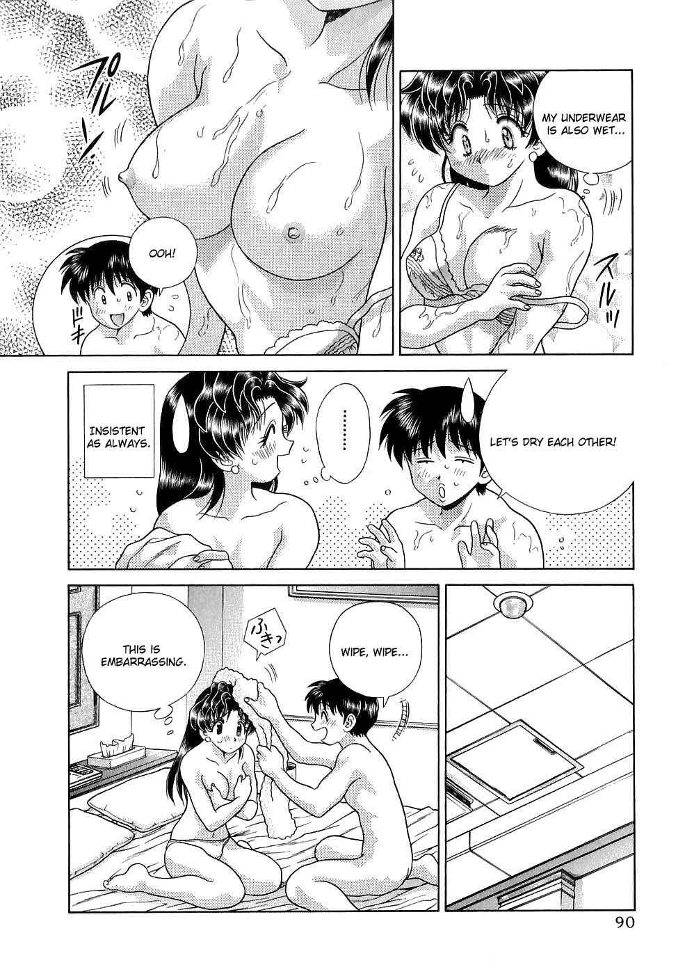 Page 8 Chapter 116 Futari Ecchi