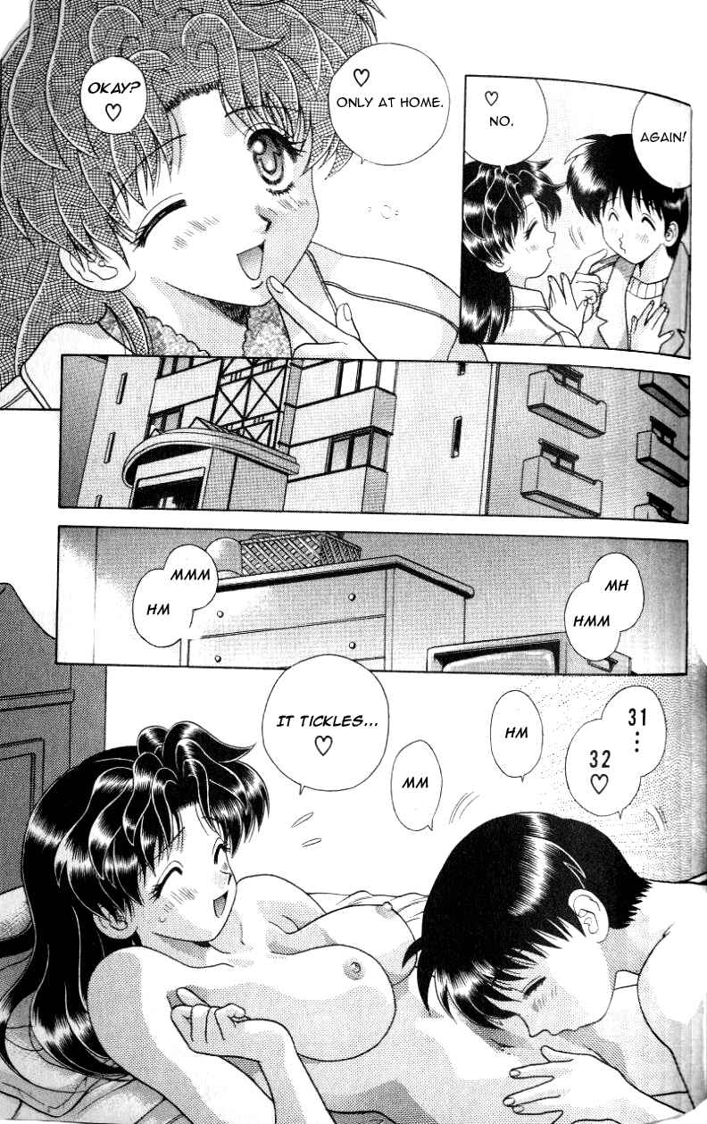 Page 11 Chapter 96 Futari Ecchi