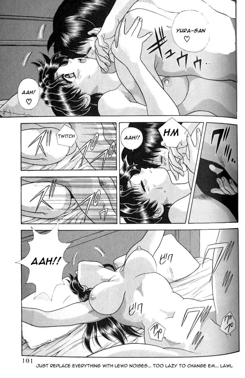 Page 13 Chapter 96 Futari Ecchi