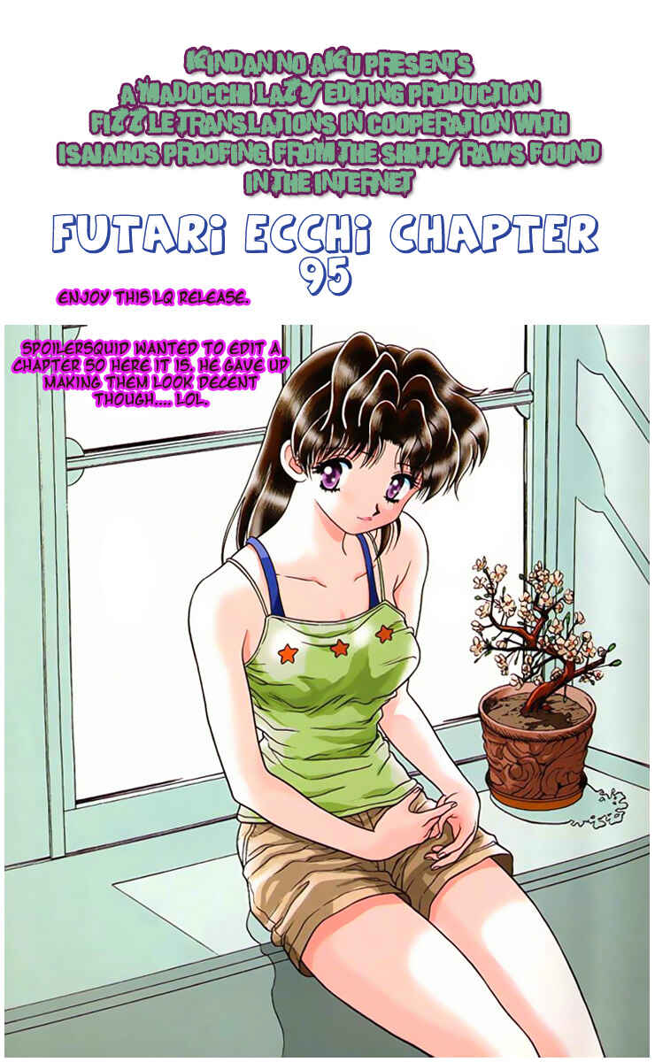 Page 21 Chapter 96 Futari Ecchi