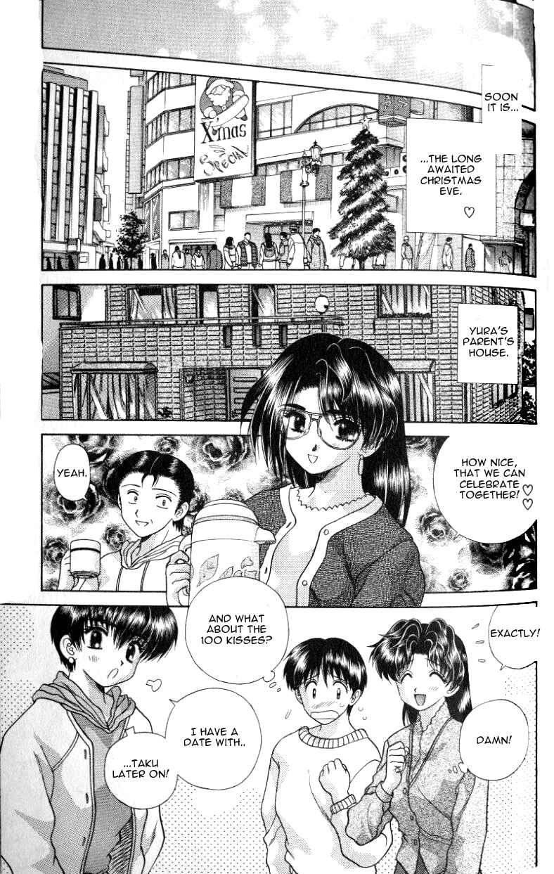 Page 3 Chapter 96 Futari Ecchi