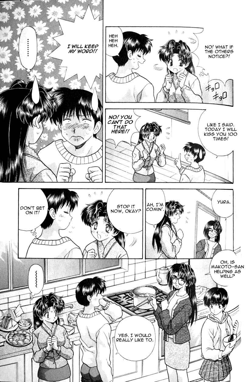 Page 5 Chapter 96 Futari Ecchi