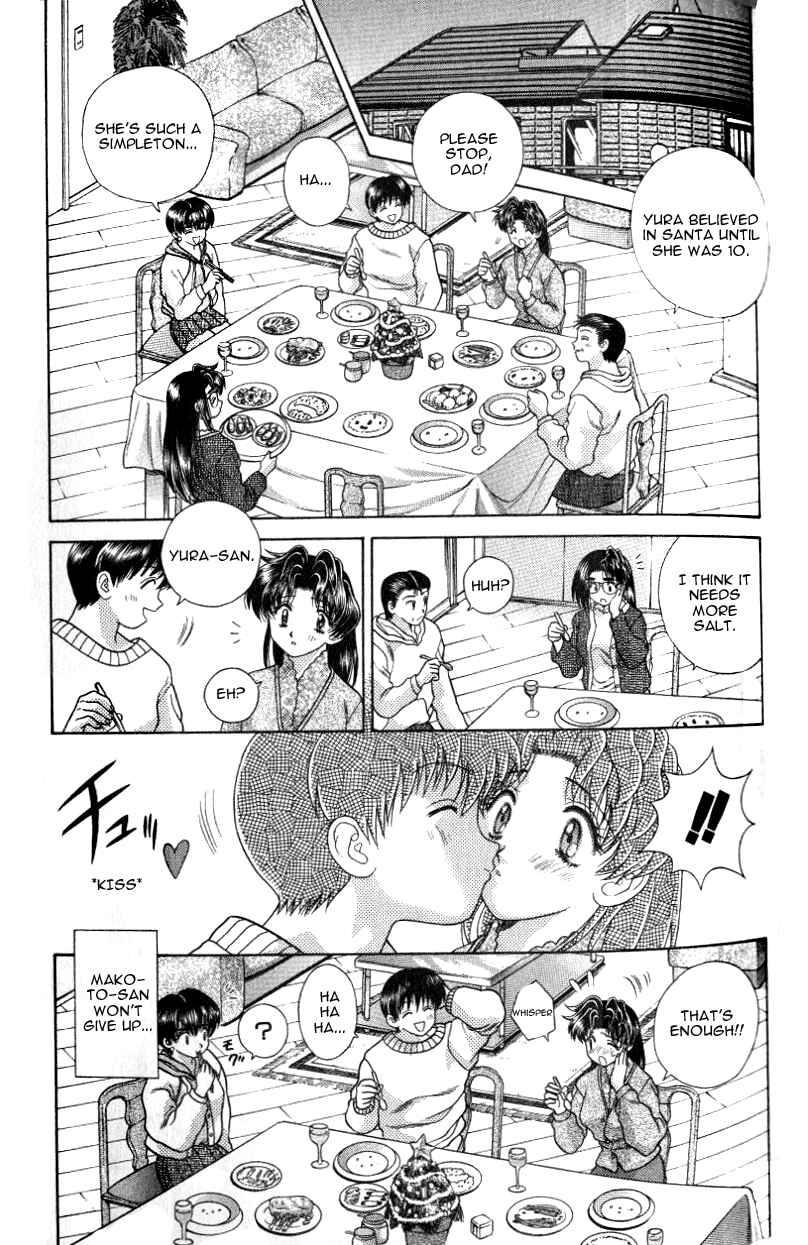 Page 7 Chapter 96 Futari Ecchi