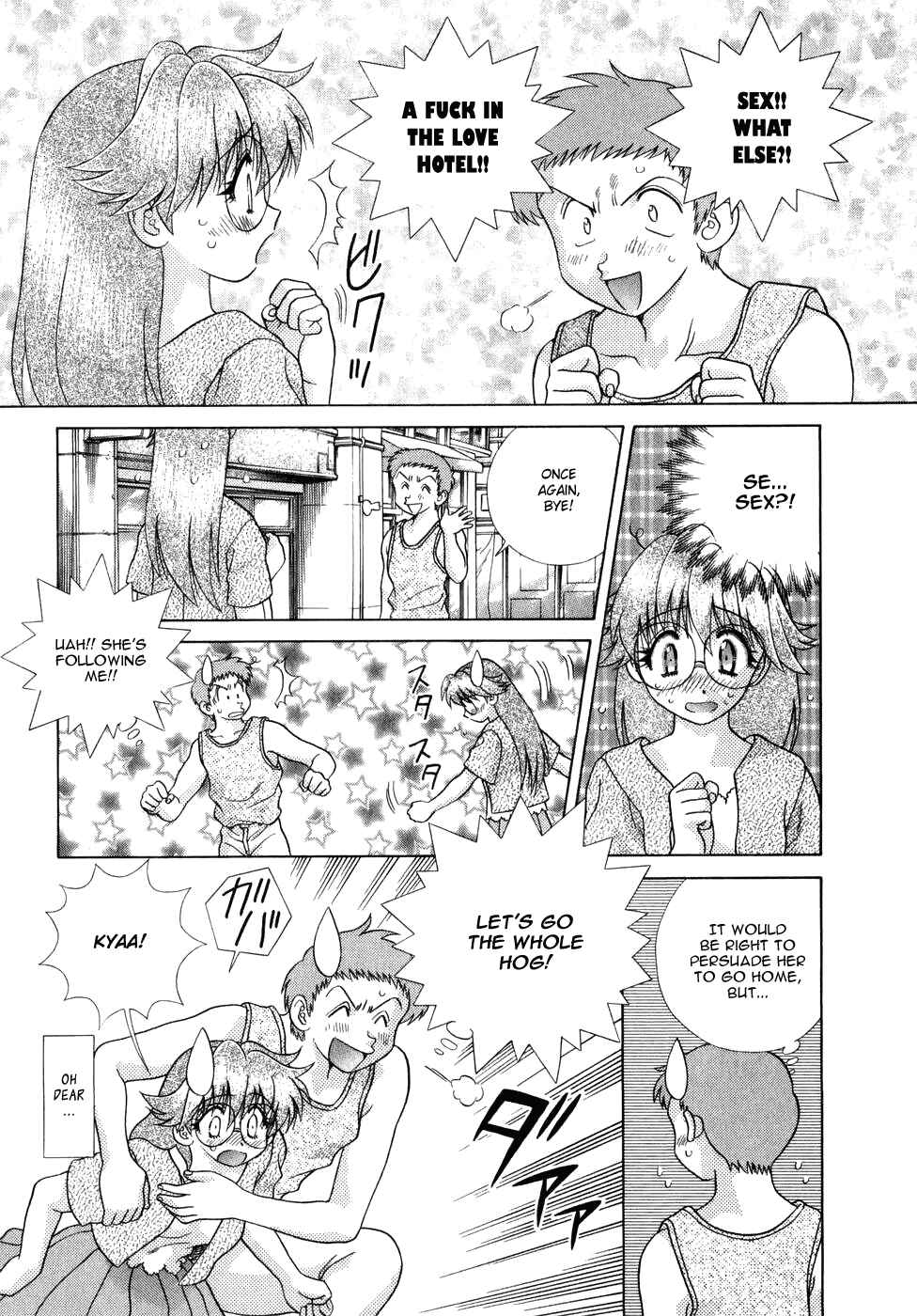 Page 10 Chapter 179 Futari Ecchi