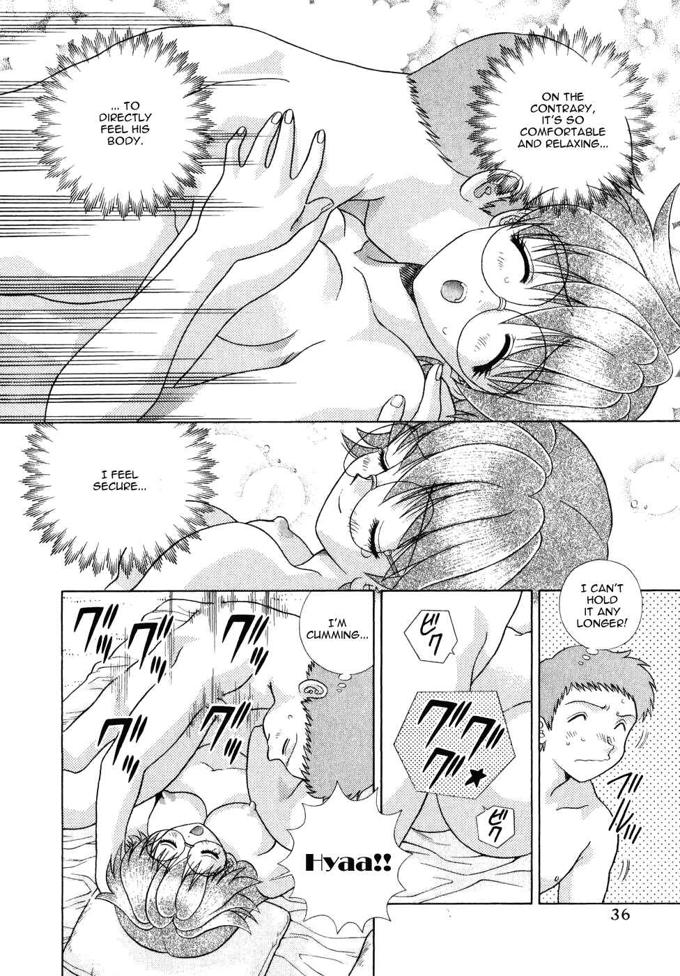 Page 17 Chapter 179 Futari Ecchi