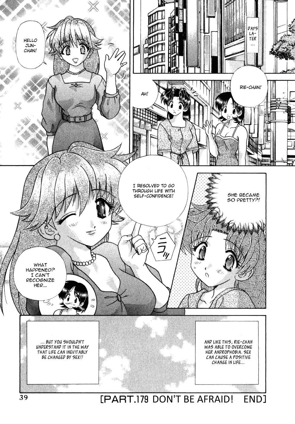 Page 20 Chapter 179 Futari Ecchi